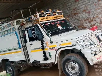 2019 Mahindra Bolero Maxitruck Plus
