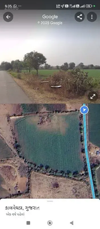 Road Touch Farmland Near Rajkot Kalavad - જમીન અને પ્લોટ - કલાવડ - Image 1