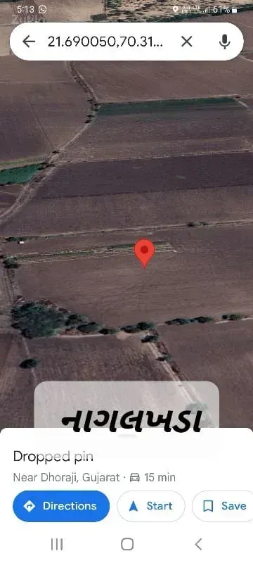 જમીન વેચવાની છે - Land & Plots - Upleta - Image 1