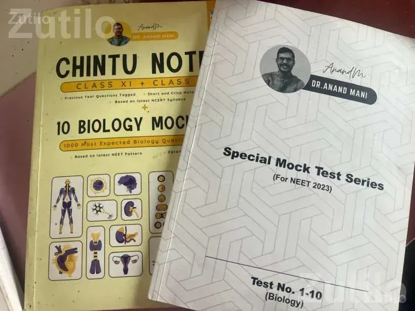 NEET Preparation Books, Modules and Test Papers - સ્પર્ધાત્મક પરીક્ષાની પુસ્તકો - જુનાગઢ - Image 4