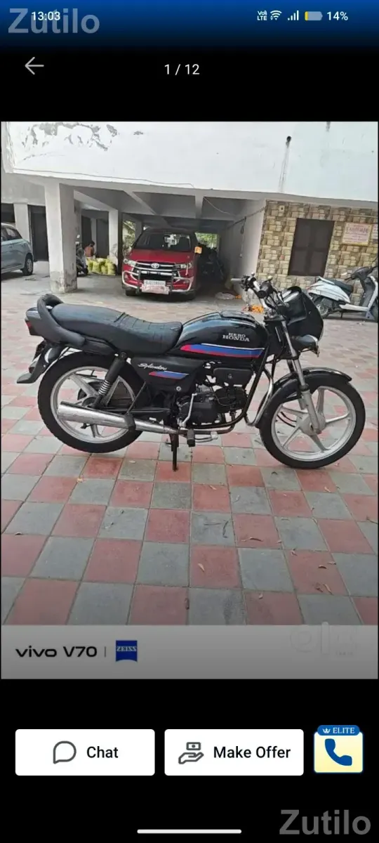 Splendor bike - બાઇક્સ - અમદાવાદ શહેર - Image 3