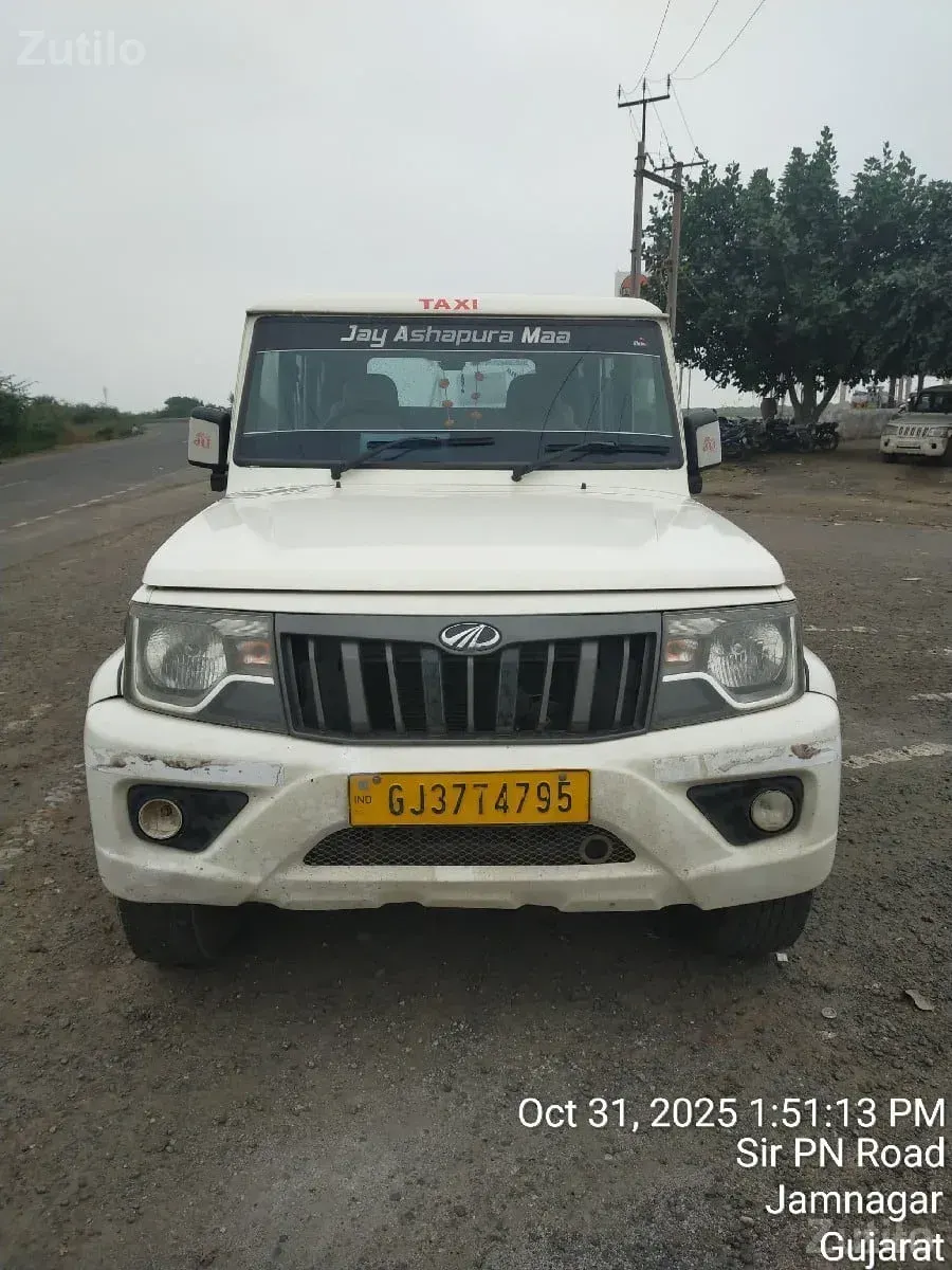 Mahindra Bolero Power+ B4 - Cars - Dwarka - Image 2