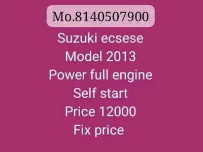Suzuki Access 125 Scooter 2013 Self Start Suzuki Access 125 Scooter 2013 Self Start