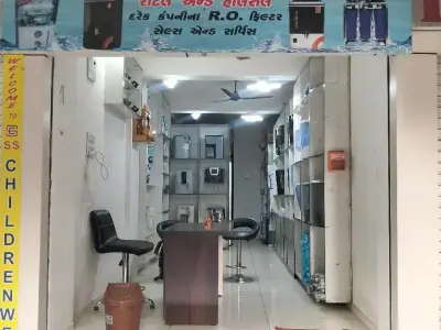 RO Water Filter Shop Setup for Transfer RO Water Filter Shop Setup for Transfer