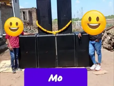 DJ Sound System with Big Speakers DJ Sound System with Big Speakers