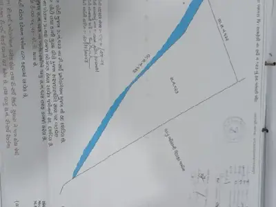 રોડ ટચ જમીન વેચવા ની સે