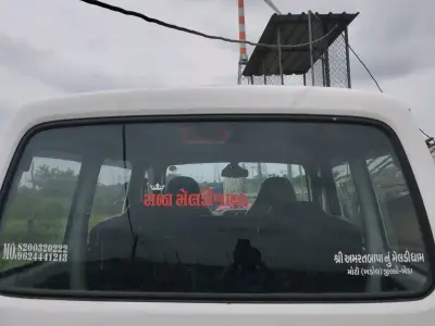 Maruti Suzuki Eeco Petrol CNG 2019 Maruti Suzuki Eeco Petrol CNG 2019