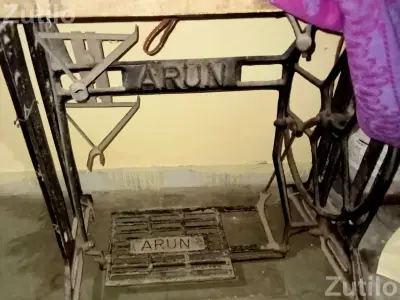 Sewing machine