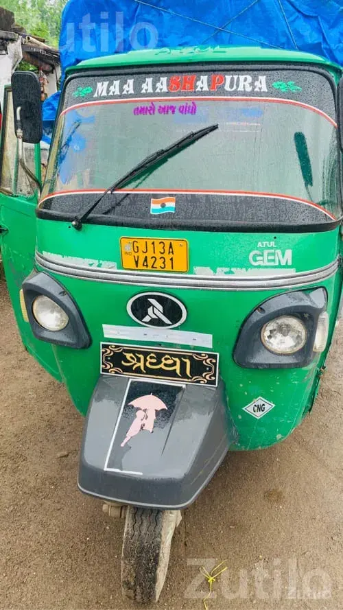 2021 Atul Gem Cargo Auto Rickshaw - ઓટો રિક્ષા - રાજકોટ શહેર - Image 3