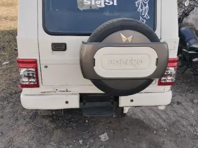 Bolero B6 Bolero B6