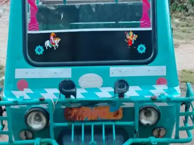 Atul Shakti 2008 Auto Rickshaw