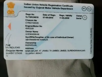 2010 Car Registration Vehicle for Sale 2010 Car Registration Vehicle for Sale