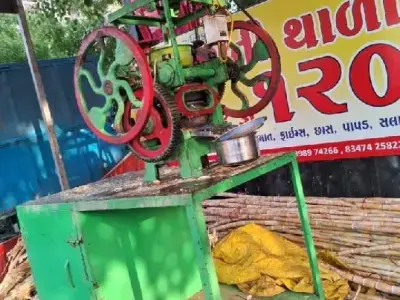 Used Sugarcane Juice Machine with Motor