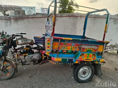 2024 Vasudev 7.5 Engine Cargo Rickshaw 2024 Vasudev 7.5 Engine Cargo Rickshaw