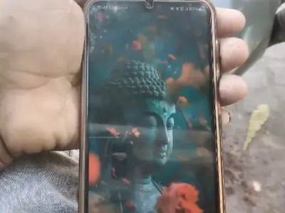 Used Samsung Android Smartphone Used Samsung Android Smartphone