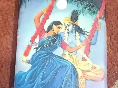 redmi A2+  મોબાઈલ