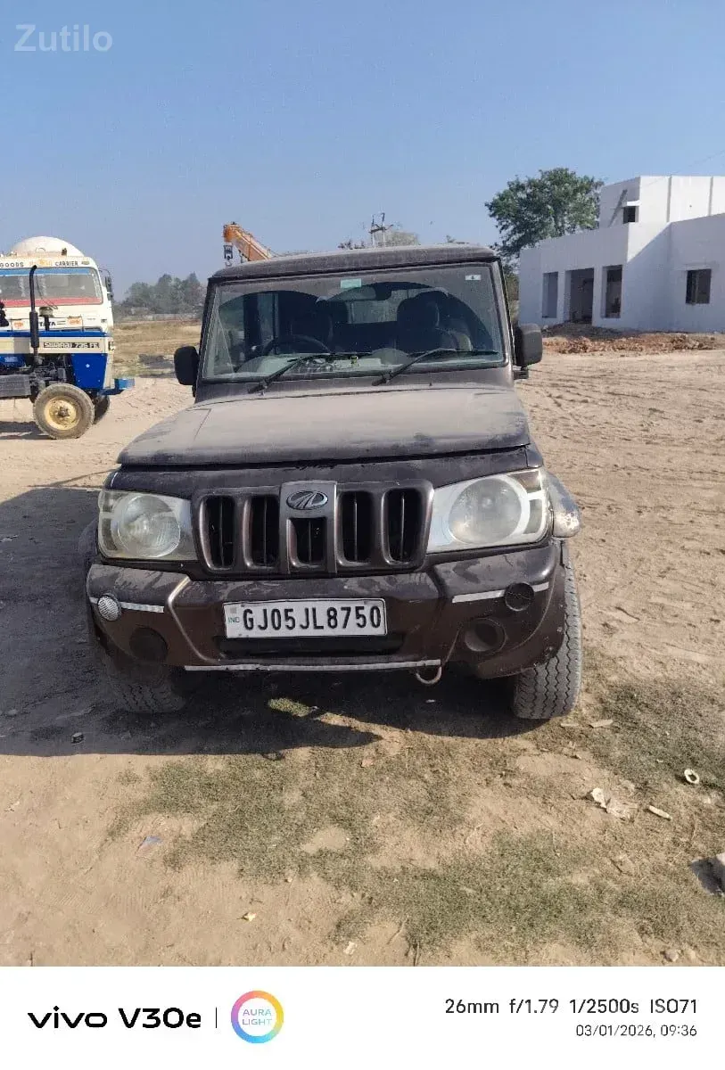 Mahindra Bolero Camper 2015 for Sale - કાર - જામજોધપુર - Image 3