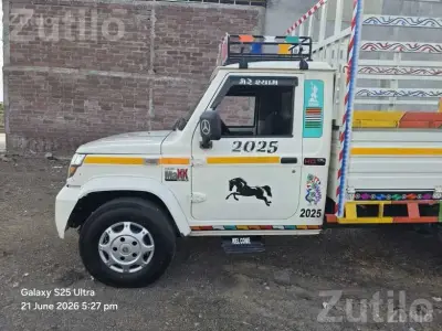 Mahindra Bolero Maxx HD 1.7L Pickup 2024 Mahindra Bolero Maxx HD 1.7L Pickup 2024
