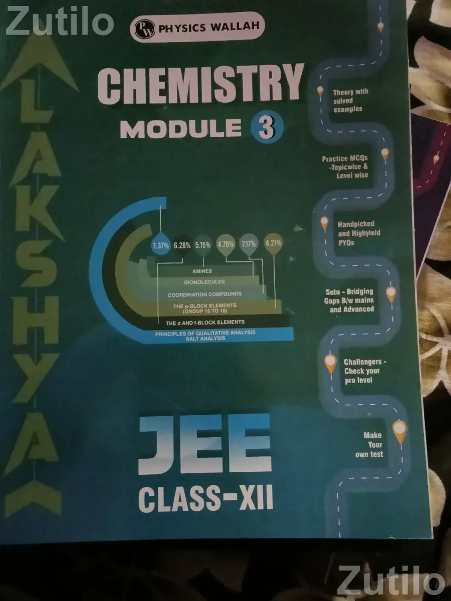 Physics wallah module for jee mains and advanced - Competitive Exam Books - Udhna - Image 2