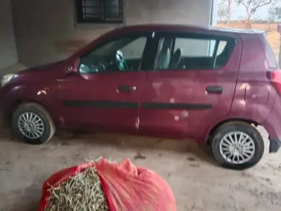 2013 Maroon Small Car with New Tyres 2013 Maroon Small Car with New Tyres