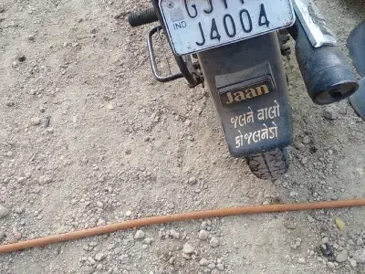 Hero Splendor 2022 Model Motorcycle