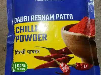 A K. psices masala A K. psices masala