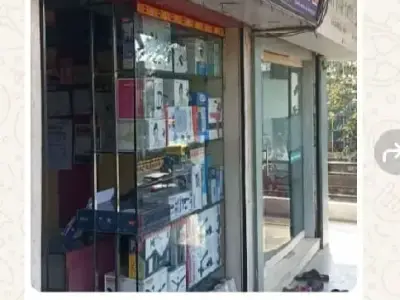 Commercial Shop for Sale in Jamkandorna Commercial Shop for Sale in Jamkandorna