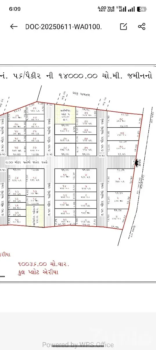 JD Park Residential Plots in Talala - જમીન અને પ્લોટ - તલાલા - Image 2