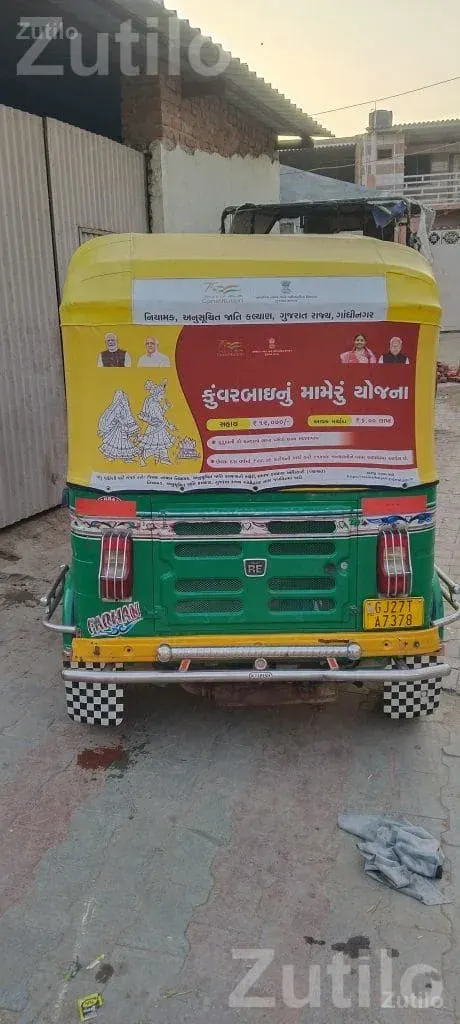Bajaj Auto Rickshaw 4 Stroke 2020 Model - ઓટો રિક્ષા - શંખેશ્વર - Image 2