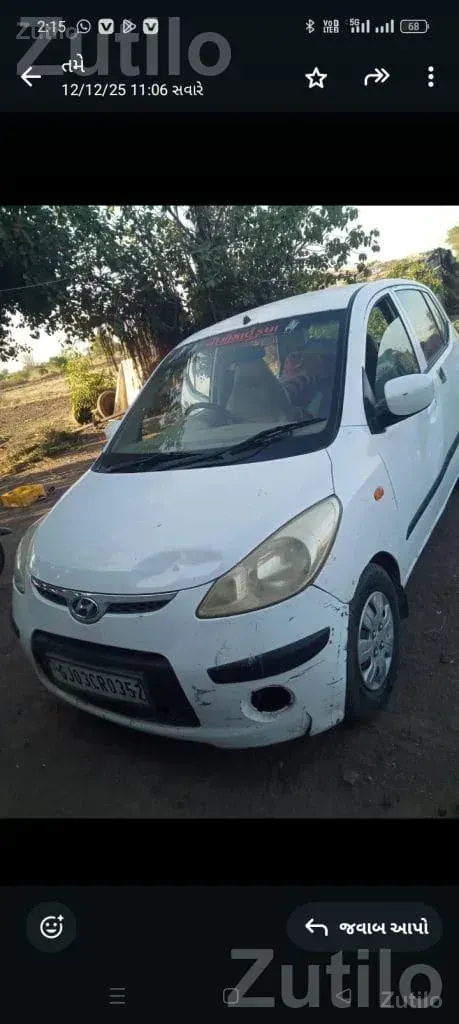 Hyundai i10 Magna 2010 CNG Petrol - Cars - Jamjodhpur - Image 4