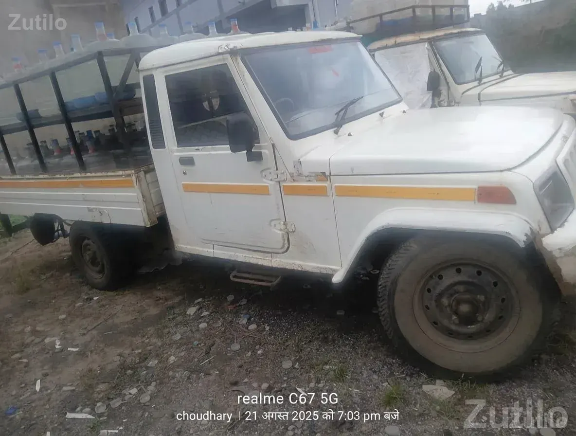Mahindra Bolero Pickup Utility Truck - કાર - ગાંધીધામ - Image 3