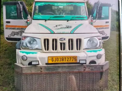 Mahindra Bolero Pickup Loading Vehicle Mahindra Bolero Pickup Loading Vehicle