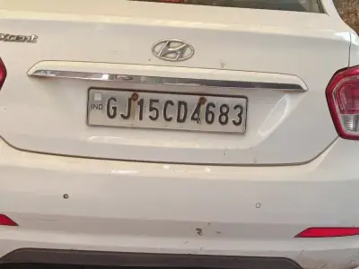 Car Car