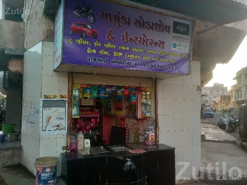 Running Pan & Soda Shop With Setup for Sale - Shops - Ranavav - Image 2