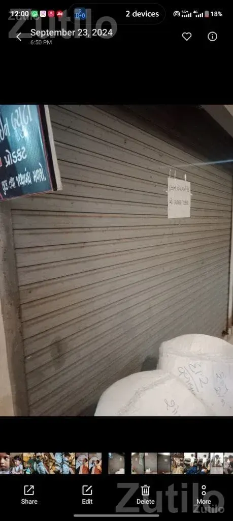 Commercial Shop for Sale with Shutter Front - Shops - Veraval - Image 4