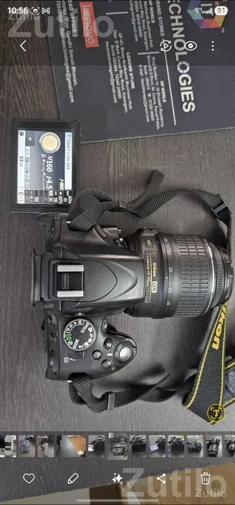 Nikon D5100 DSLR Camera - Cameras - Surat City - Image 5