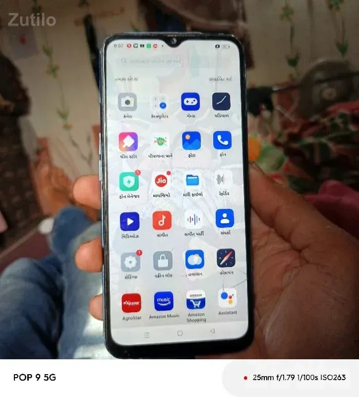OPPO A16 5G Blue Smartphone - મોબાઇલ ફોન - કલ્યાણપુર - Image 2